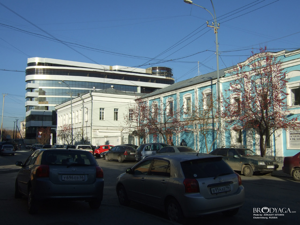 Ekaterinburg (Екатеринбург)